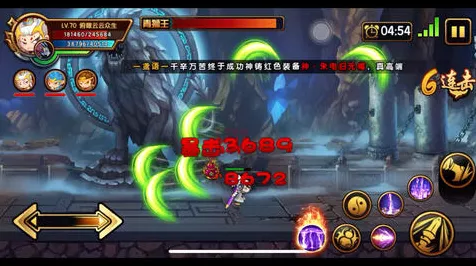 造梦西游外传深度解析，小白龙独家秘技，助你称霸全网！