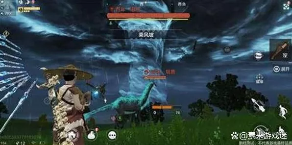 妄想山海探秘，巫咸国国主神秘现身，解锁全新剧情线索