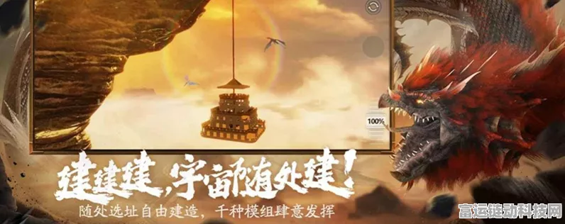 妄想山海探秘，巫咸国国主神秘现身，解锁全新剧情线索