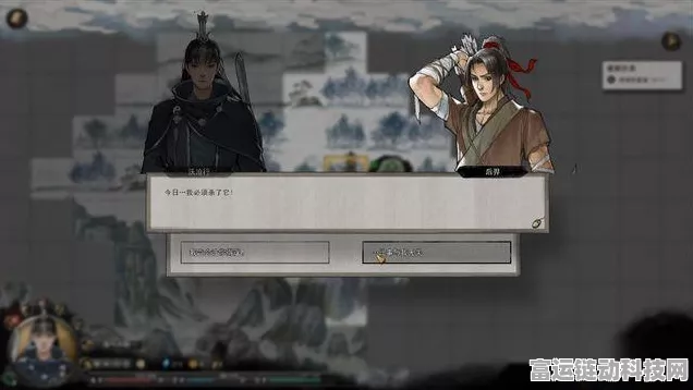 鬼谷八荒后羿剧情选择攻略，解锁隐藏结局的秘诀
