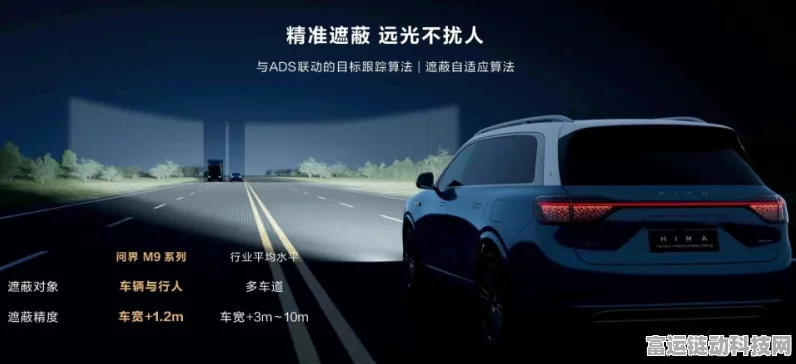 手游界新霸主诞生！问界M9跨界联动手游，上市一年大定破20万背后的游戏盛宴