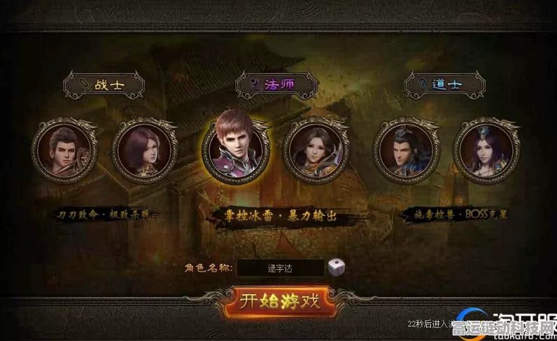 经典重塑，热血再燃！Contra Returns手游震撼登场，重温魂斗罗传奇，挑战无尽关卡