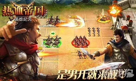 经典重塑，热血再燃！Contra Returns手游震撼登场，重温魂斗罗传奇，挑战无尽关卡