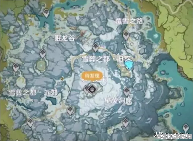 探秘原神，秘海揭示之书全宝箱位置攻略详解
