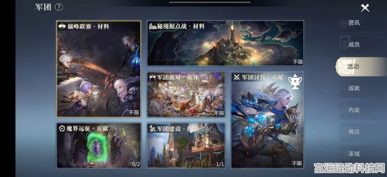 海昌手游新策略，超越交易，深耕年轻力市场