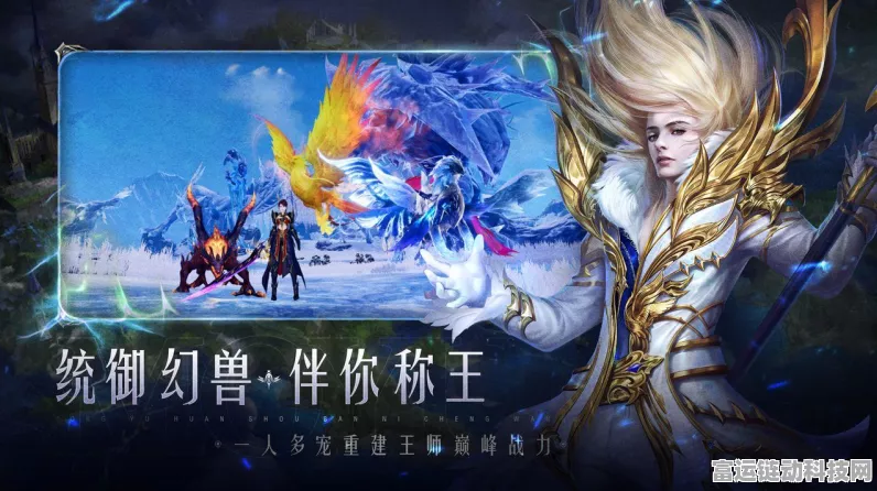 海昌手游新策略，超越交易，深耕年轻力市场
