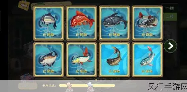 鲤鱼王养成秘籍，小森生活饲料获取全攻略大公开