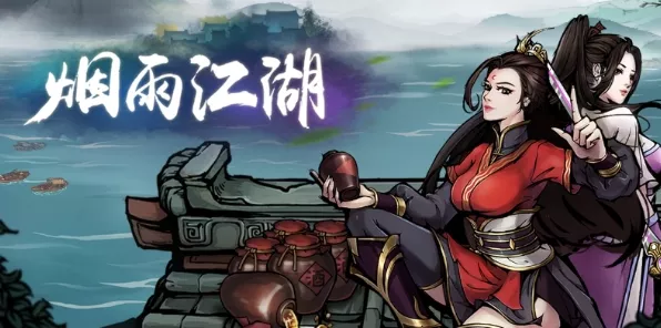 放置江湖OPPO服转华为全攻略，无缝迁移，畅享游戏新体验