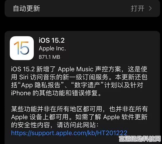 Apple Music新功能上线，一键转移数据副本，打造个性化音乐体验新升级