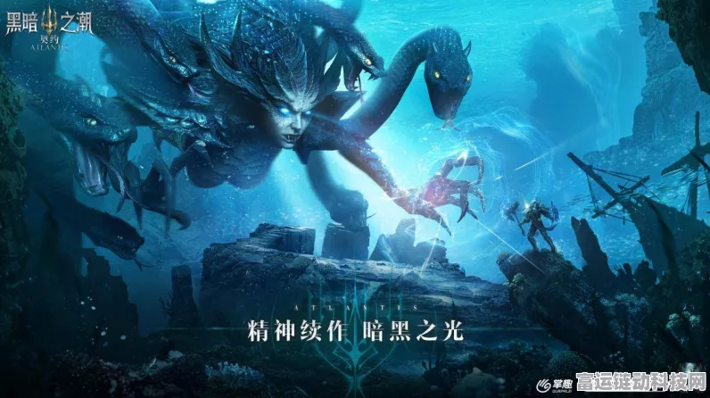 手游新纪元，探索太平洋深处的失落世界之谜，赢取神秘大奖！