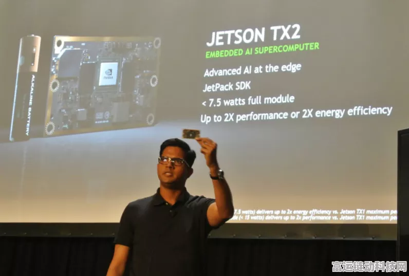 北斗星通子公司携手英伟达Jetson，共铸AI生态新篇章