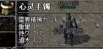代号血战区域测试限制揭秘，玩家如何突破障碍参与？