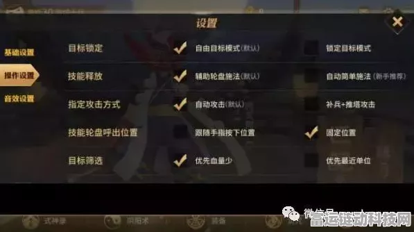 代号血战区域测试限制揭秘，玩家如何突破障碍参与？