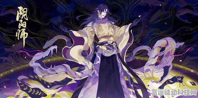 阴阳师手游，顶尖式神全解析，登顶斗技场必备战斗伙伴攻略