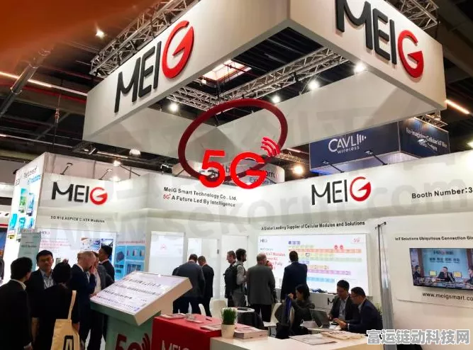 美格智能亮相上海世界移动通信大会，加速5G AIoT应用进程