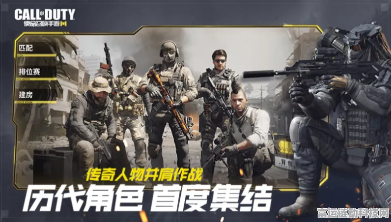 使命召唤手游，解锁传奇之路，专家晋升秘籍大揭秘