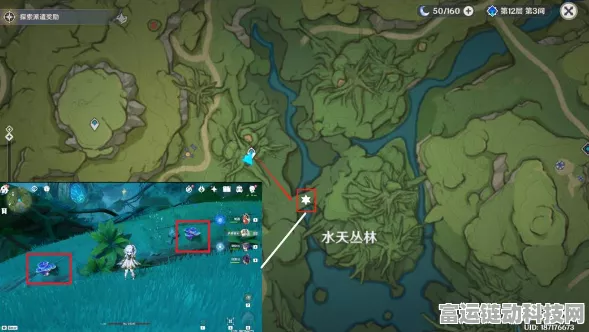 原神树王圣体菇高效采集攻略，解锁隐藏路线，速刷材料不是梦！
