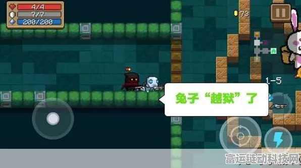 元气骑士新冒险，揭秘Boss彩蛋兔的奇幻挑战赛，赢取限定皮肤！