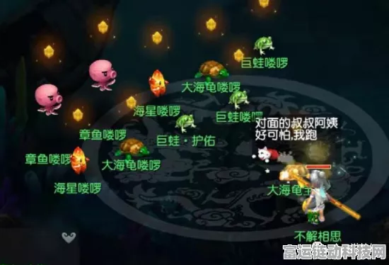梦幻西游技能快捷键设置全攻略，解锁召唤兽技能快捷键的秘密