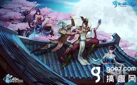 揭秘倩女幽魂手游150级顶级鬼装，掉落机制与获取攻略大公开