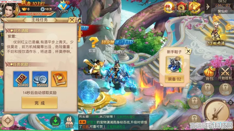 手游新攻略，五弦琵琶深造搭配秘籍，开启音乐竞技新纪元