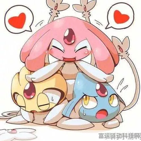 口袋妖怪复刻，揭秘红圣菇最佳性格选择，助你赛场称霸！