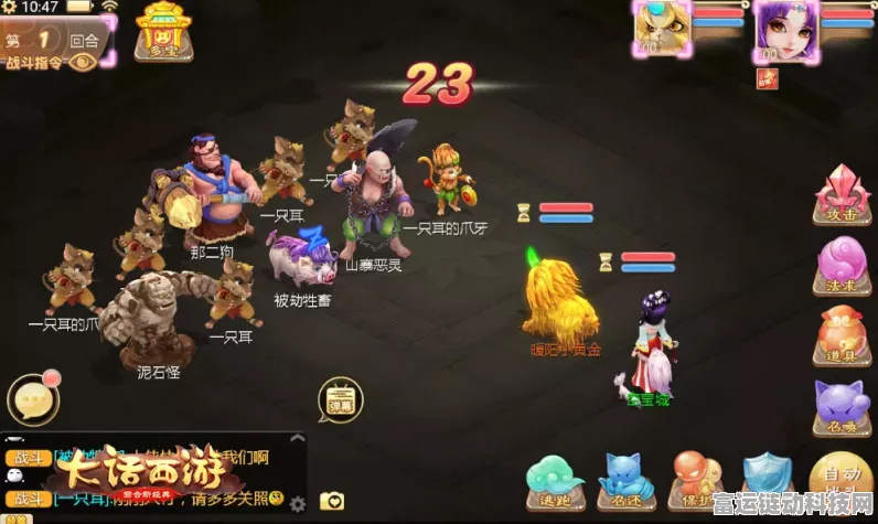 汉堡王×一起来捉妖联动回归，寻堡攻略大揭秘，赢取稀有妖灵！