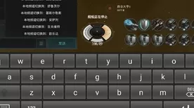 手游界技术革新，SVG无功补偿能否颠覆传统电容补偿？