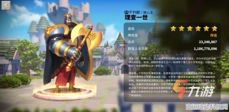 万国觉醒，李舜臣武将搭配与战术深度攻略