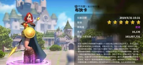 万国觉醒英雄攻略，布狄卡天赋加点全解析，助你战场称雄