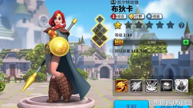 万国觉醒英雄攻略，布狄卡天赋加点全解析，助你战场称雄