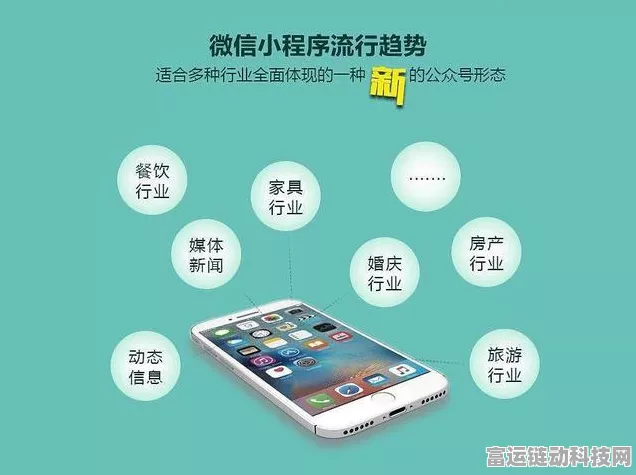 手游硬件新突破，揭秘微电子器件可靠性失效分析如何助力手游性能提升