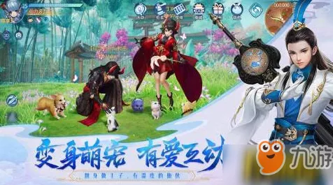 手游资讯，探寻仙剑奇侠传电视剧经典之作，手游联动引发热议