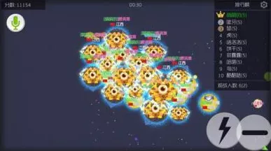 球球大作战，蒲公英的约定光环解锁秘籍，荣耀之路全攻略详解
