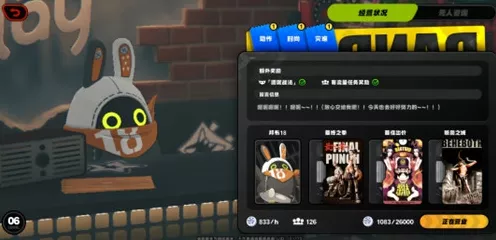 绝区零丁尼货币全攻略，高效获取途径与实战技巧揭秘