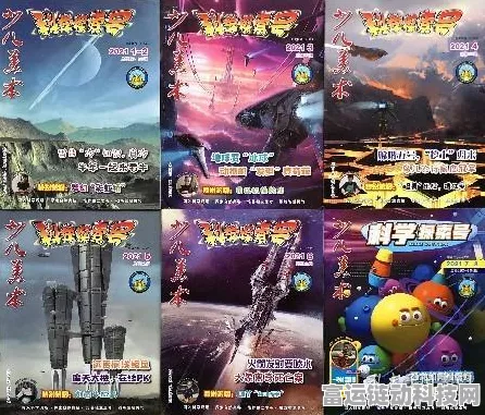 鸣潮深度探索，揭秘榕树上弯月亮成就攻略，赢取独家游戏礼包