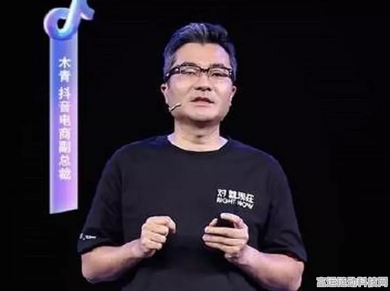 TikTok算法大佬陈志杰离职创业，新晋5-1副总裁级引发热议