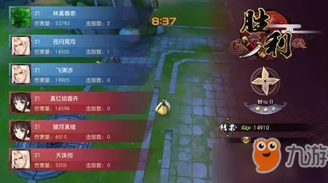 手游攻略大揭秘，零号任务龙啸天高阶竞技技巧与技能深度解读