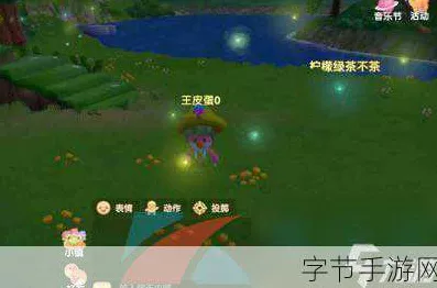 摩尔庄园，捕捉萤火之光，萤火虫草获取全攻略揭秘