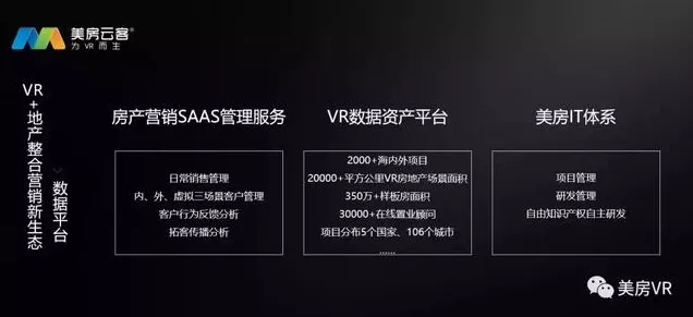 AI赋能手游开发，助力还是颠覆？深度解析AI在手游开发中的角色