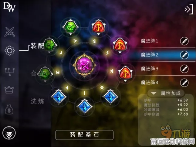 金铲铲之战深度解析，卡特琳娜的最优装备搭配策略