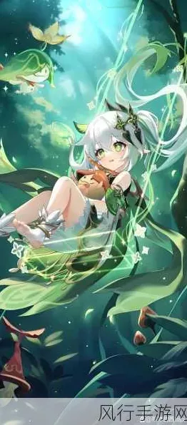 揭秘原神纳西妲背后的故事，智慧与秘密交织的绿意梦境