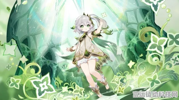 揭秘原神纳西妲背后的故事，智慧与秘密交织的绿意梦境