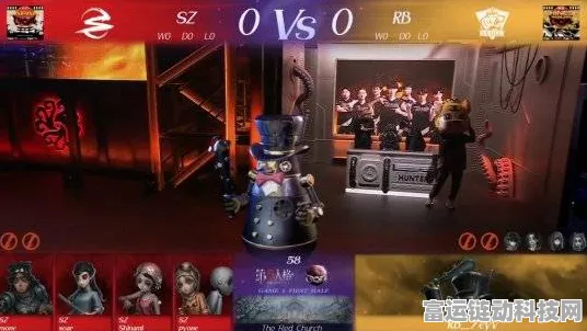 揭秘第五人格顶尖赛事，谁是最强牵制求生者？