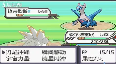口袋妖怪终极绿宝石小智版，揭秘最强工具宠的夺冠秘籍