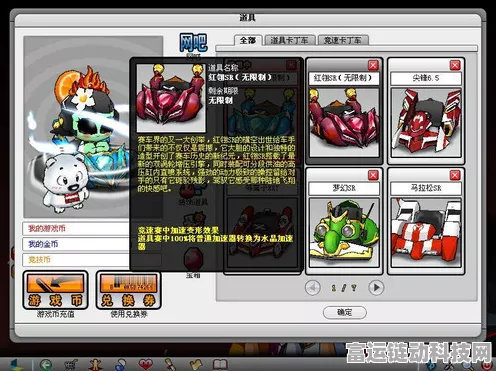 手游革新前沿，四大Crypto×AI框架巅峰对决，谁将引领未来？