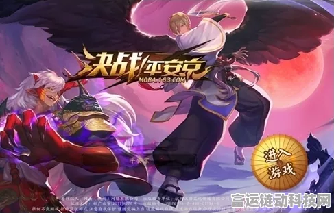 决战平安京顶尖战场，精选十大高性价比式神，助你称霸MOBA！