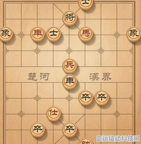 腾讯中国象棋残局挑战攻略，第72关深度解析，策略与技巧助你一步登天