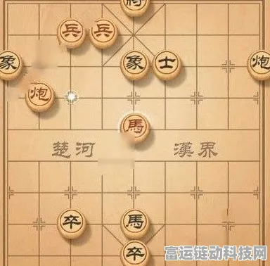 腾讯中国象棋残局挑战攻略，第72关深度解析，策略与技巧助你一步登天