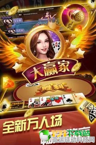 手游挑战赛揭秘，一人之下万人之上生肖争霸赛即将开启